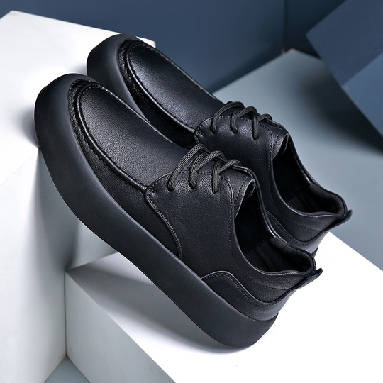 Gael - UrbanStride Leather Sneakers